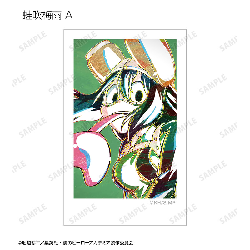 GOODS-04517142_07.jpg