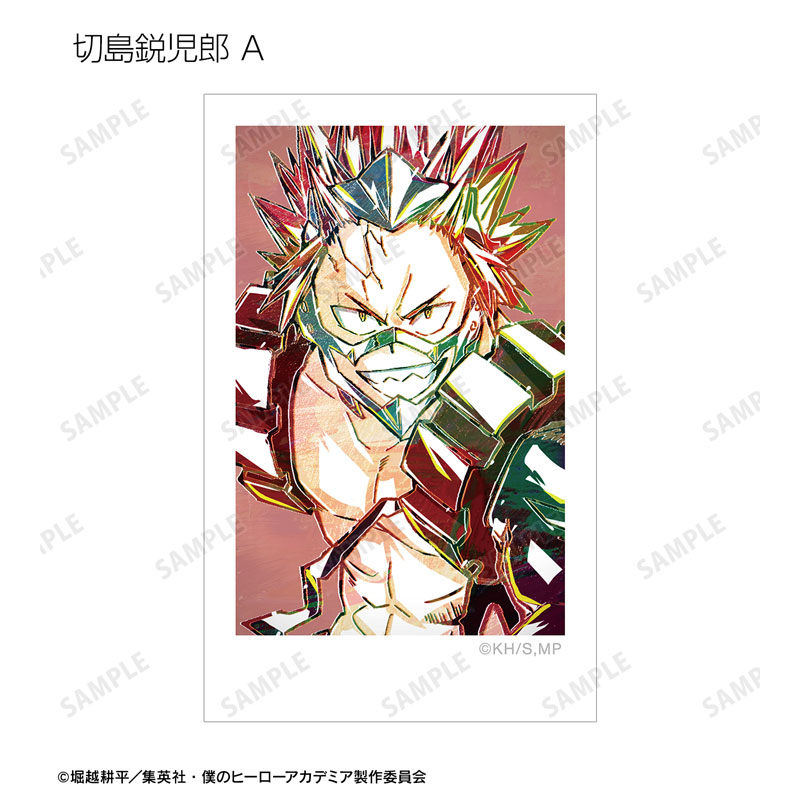 GOODS-04517142_08.jpg