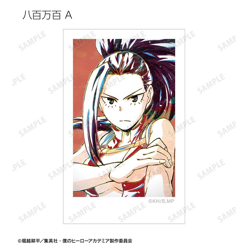 GOODS-04517142_09.jpg