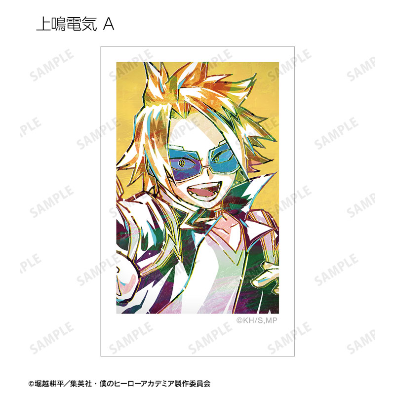 GOODS-04517142_10.jpg