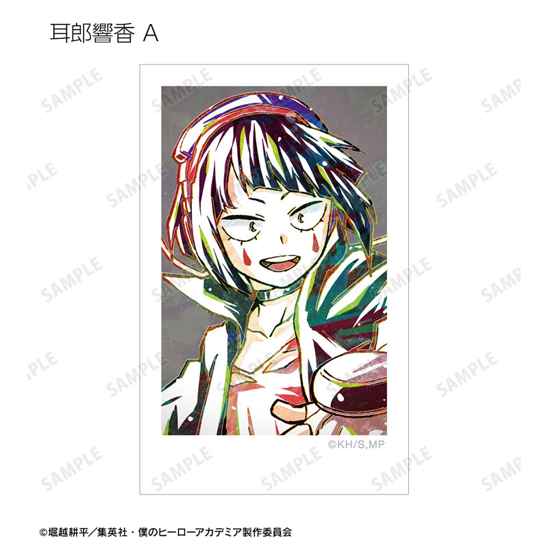 GOODS-04517142_11.jpg