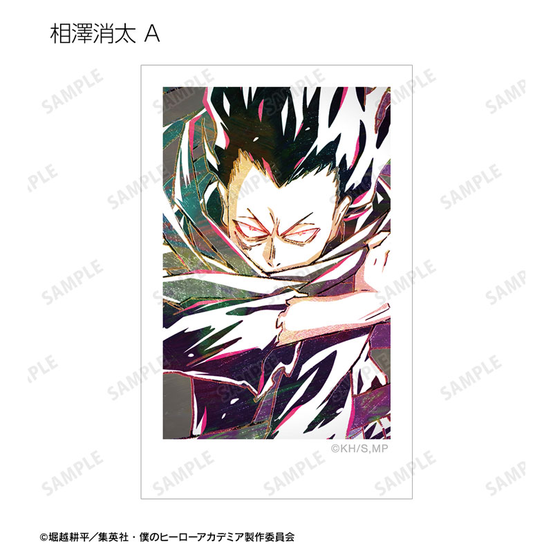 GOODS-04517142_12.jpg