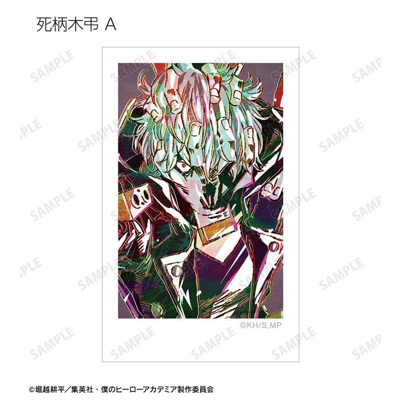 GOODS-04517142_13.jpg