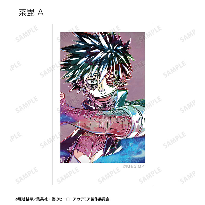 GOODS-04517142_14.jpg