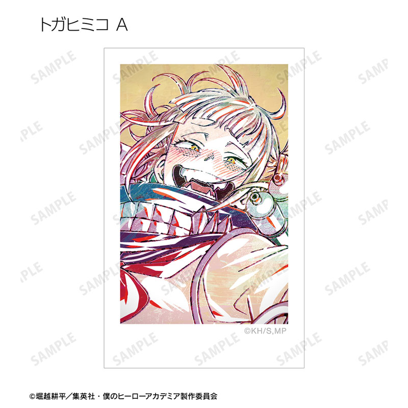 GOODS-04517142_15.jpg