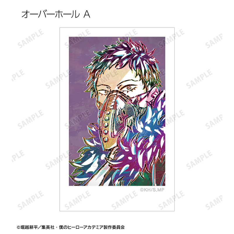 GOODS-04517142_16.jpg