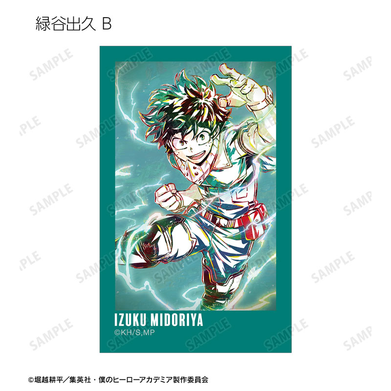GOODS-04517142_17.jpg