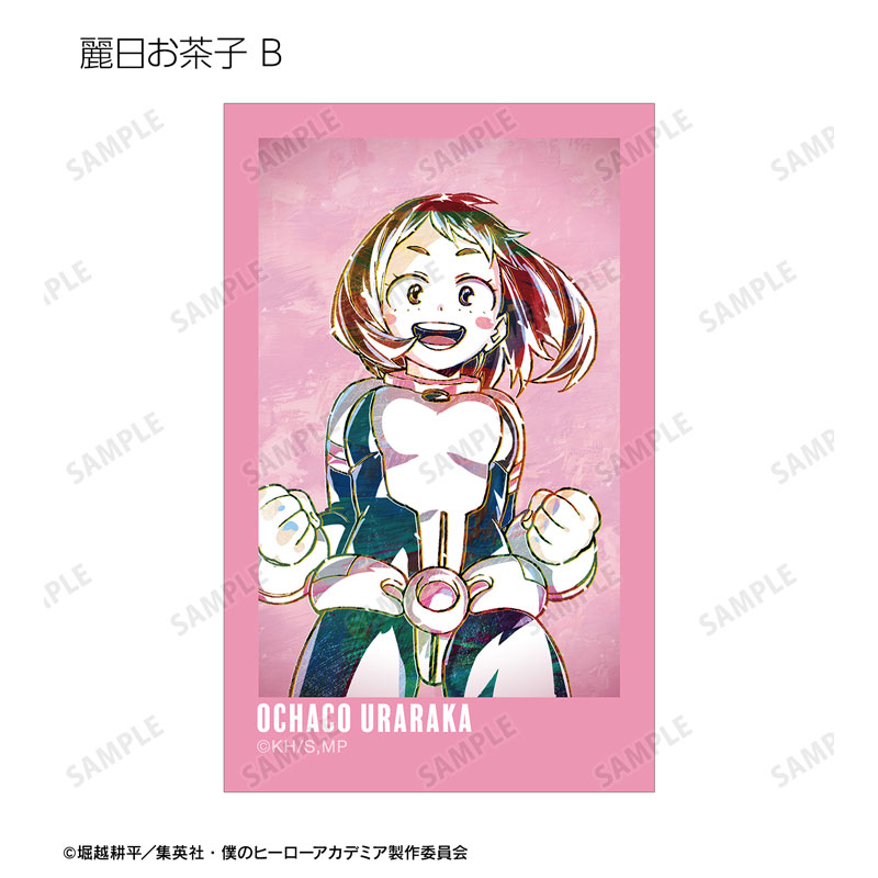 GOODS-04517142_19.jpg