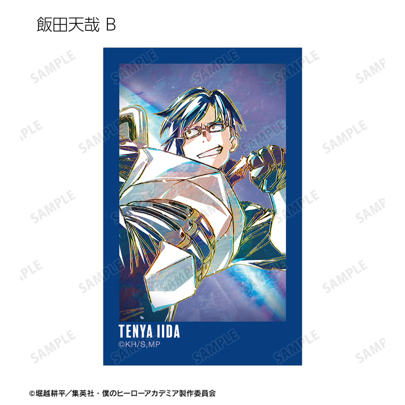 GOODS-04517142_20.jpg