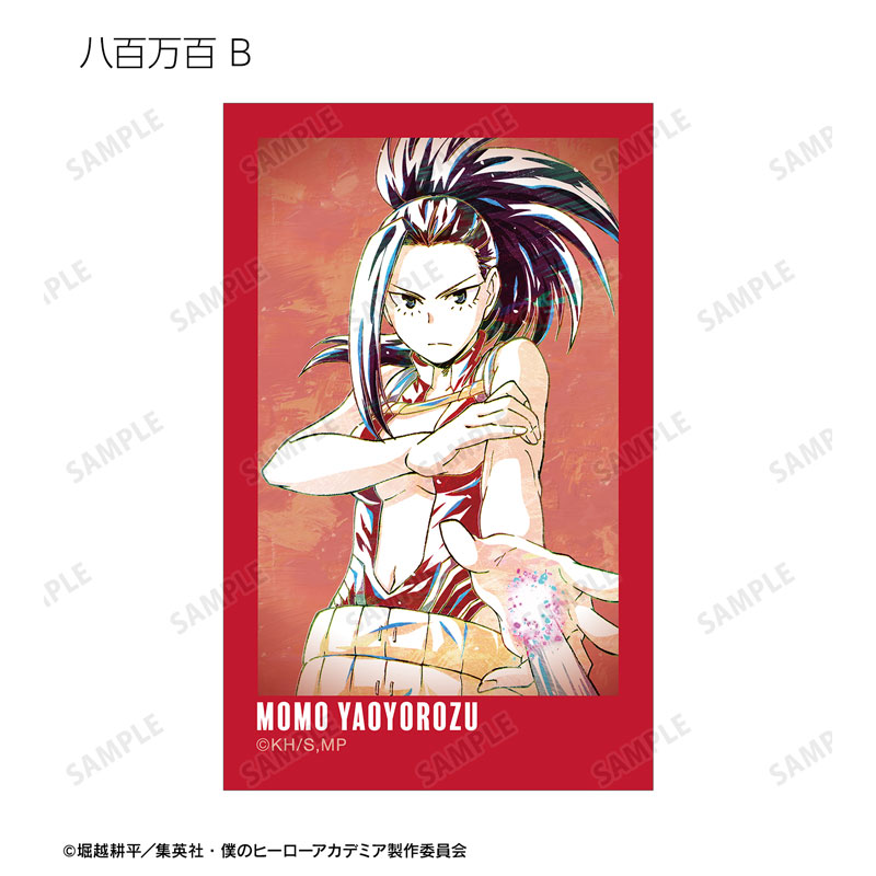 GOODS-04517142_24.jpg