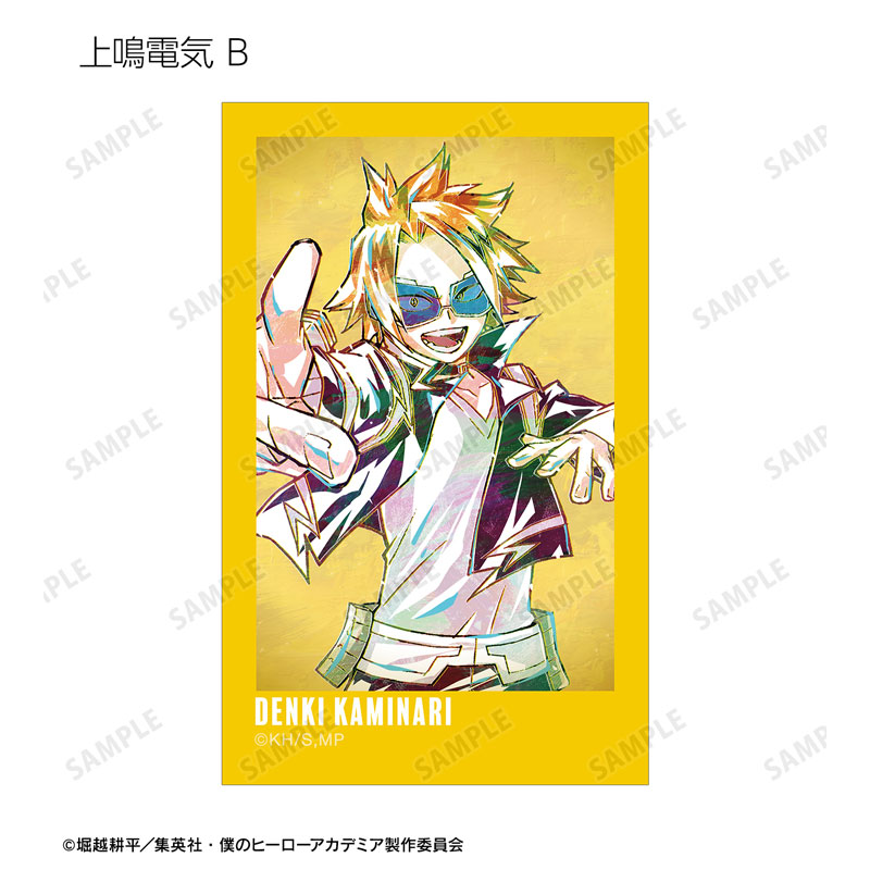 GOODS-04517142_25.jpg