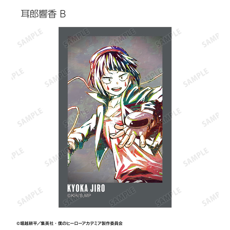 GOODS-04517142_26.jpg