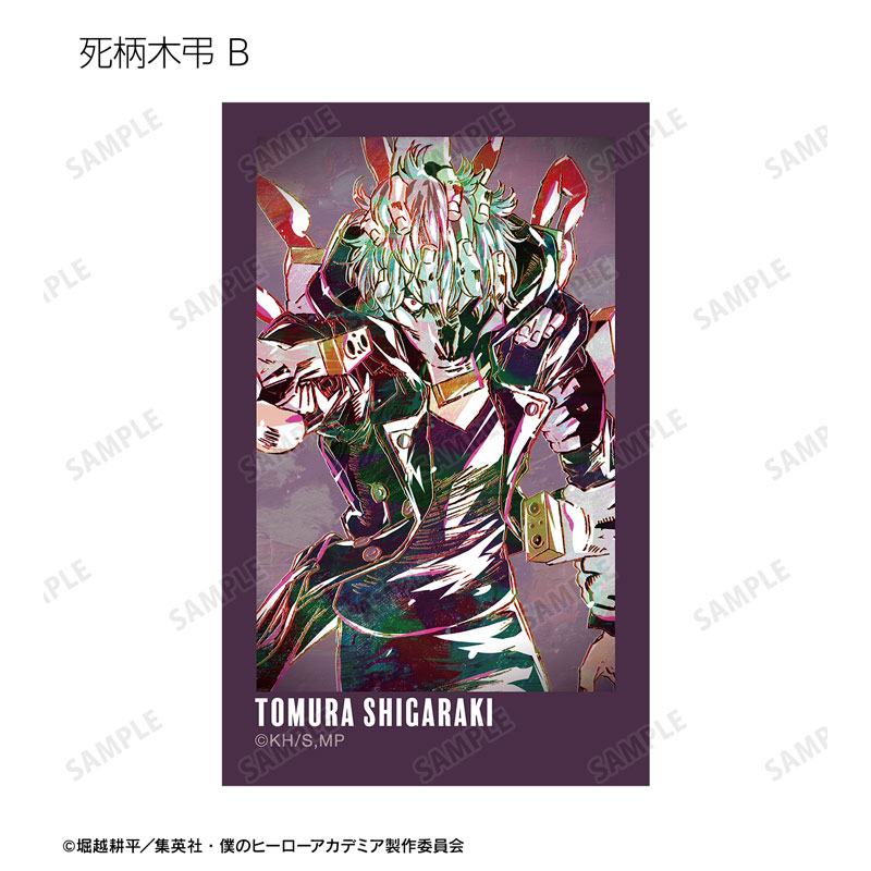 GOODS-04517142_28.jpg