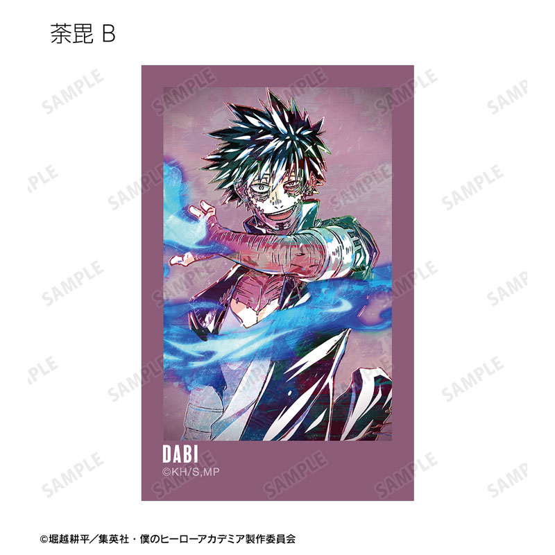GOODS-04517142_29.jpg