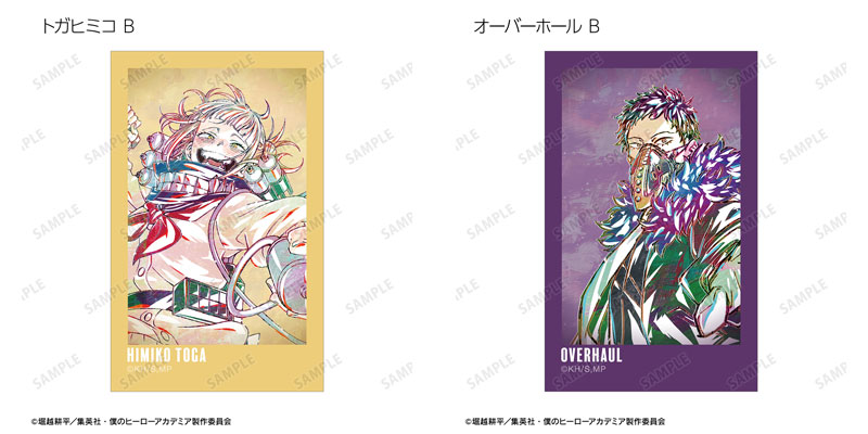 GOODS-04517142_30.jpg