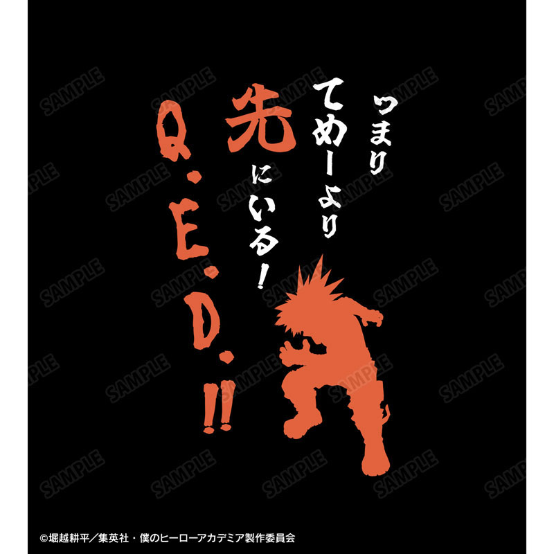 GOODS-04517166_02.jpg