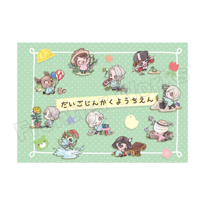 Identity V 第五人格幼稚園　画家　カード　30枚 identity v 第五人格 幼稚園 トレカ ようちえん トレーディング