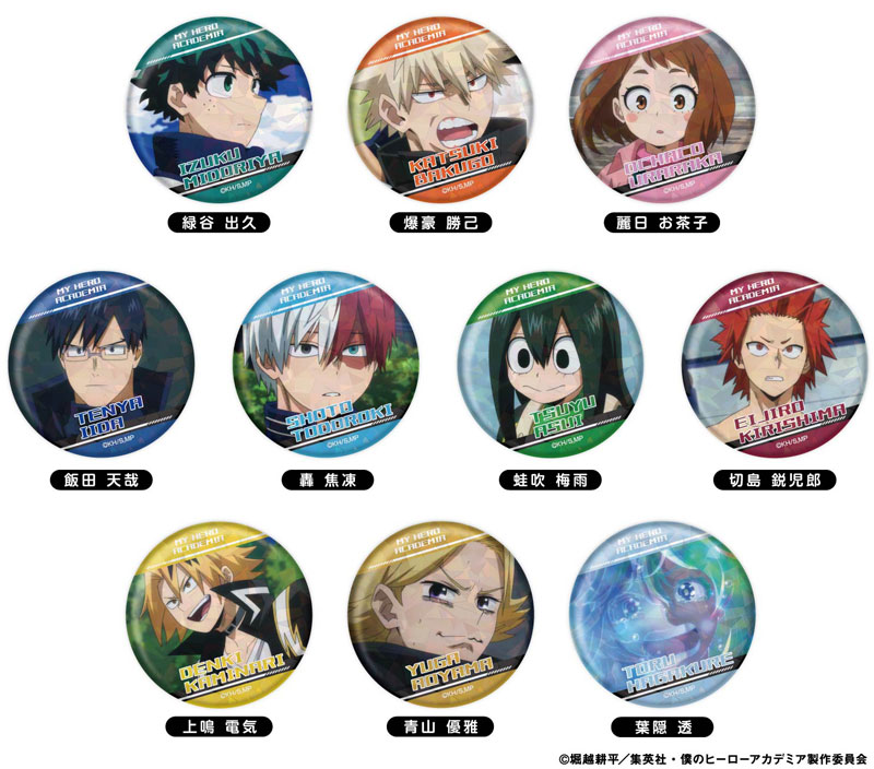 GOODS-04517746_01.jpg