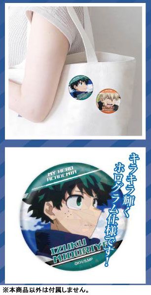 GOODS-04517746_02.jpg