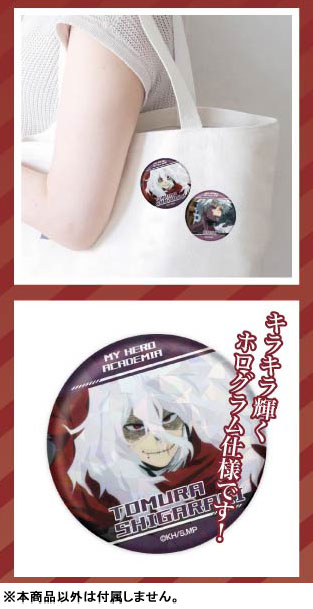 GOODS-04517747_02.jpg