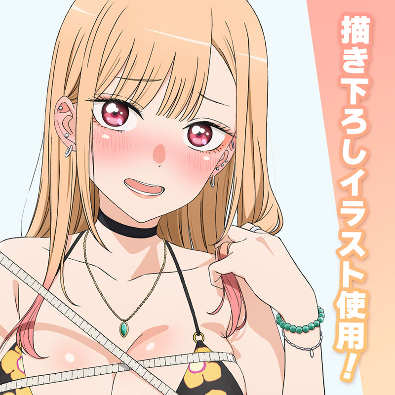 TVアニメ「その着せ替え人形は恋をする」 描き下ろし 喜多川海夢 B2