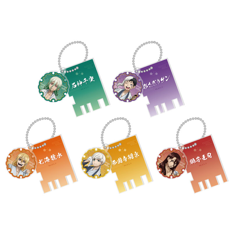 GOODS-04519208_01.jpg