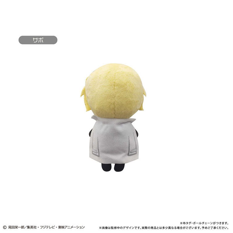 ONE PIECE ぷちふわぬいぐるみ Vol.12 サボ[タピオカ]《発売済