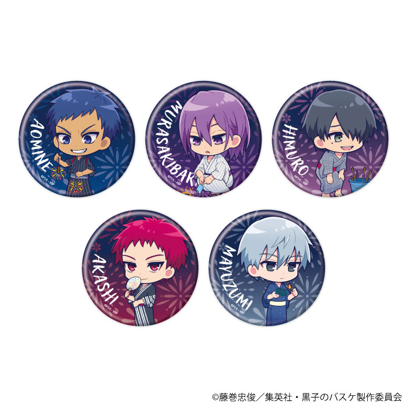 GOODS-04520398_01.jpg
