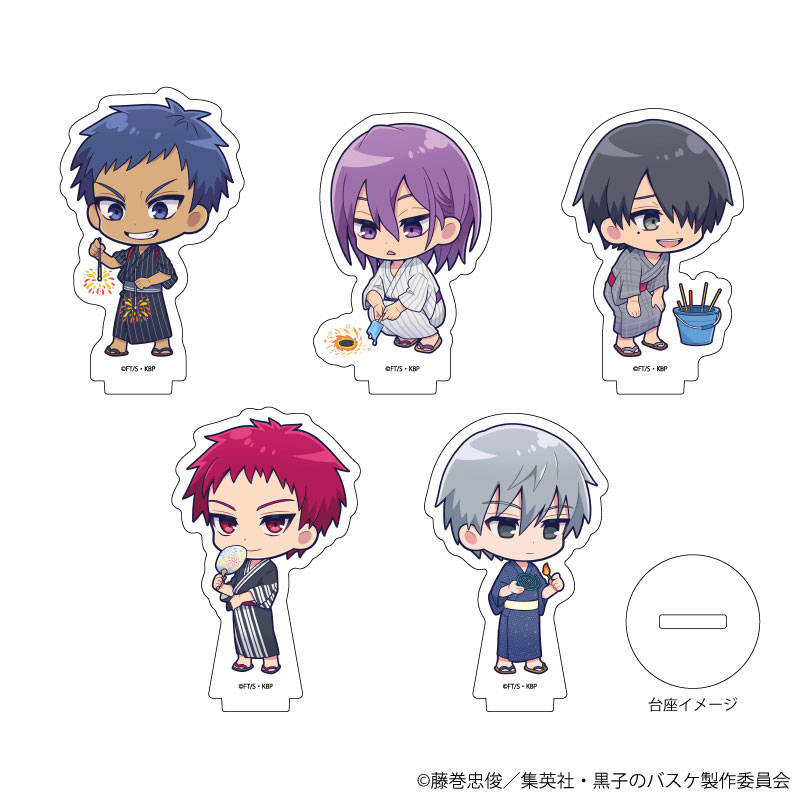 GOODS-04520400_01.jpg