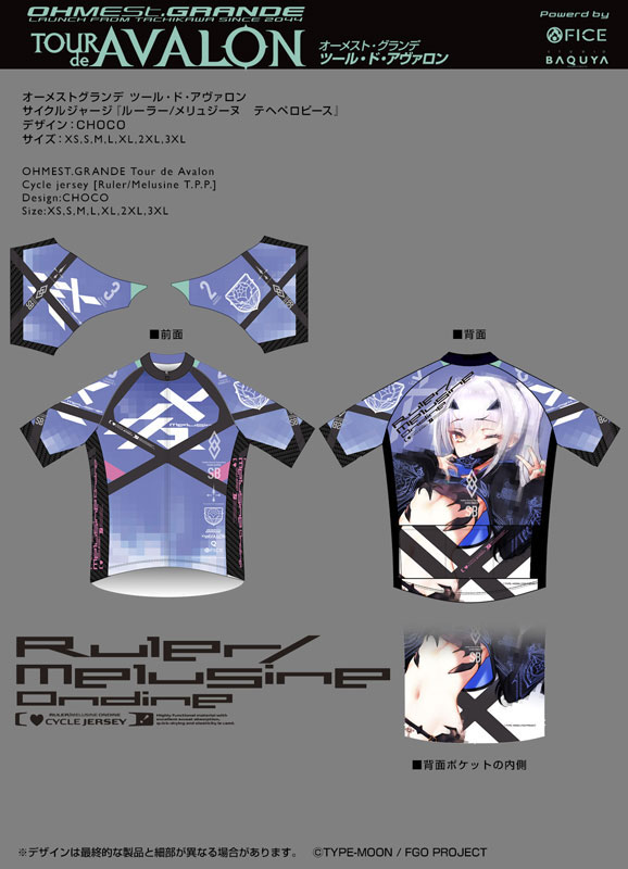 GOODS-04520674_01.jpg