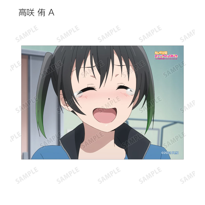 GOODS-04521230_02.jpg