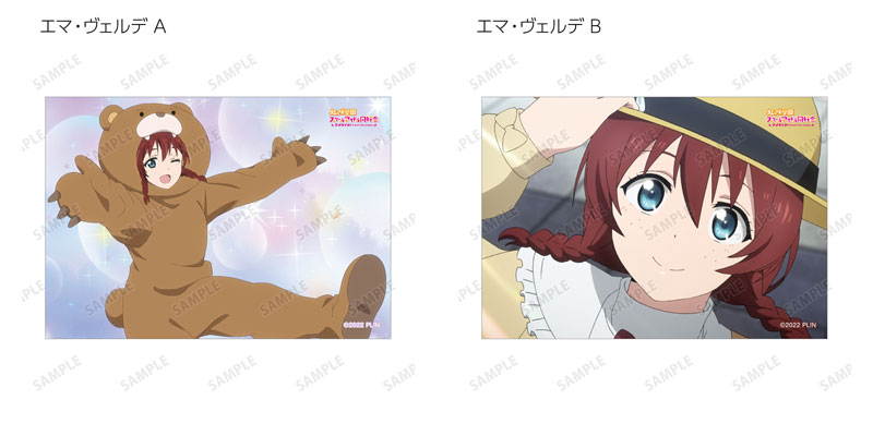 GOODS-04521230_18.jpg
