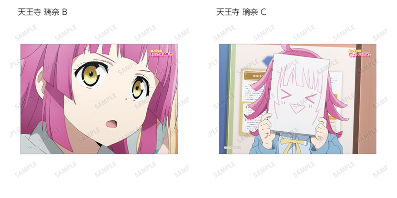 GOODS-04521230_21.jpg