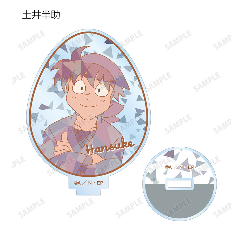 GOODS-04521543_03.jpg