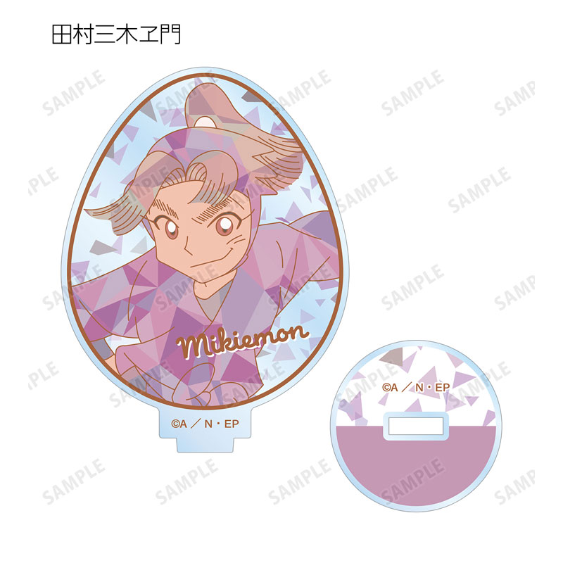 GOODS-04521543_04.jpg