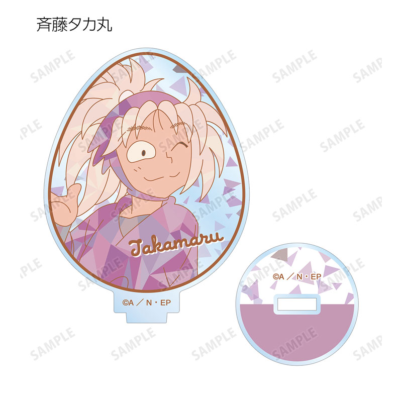 GOODS-04521543_06.jpg