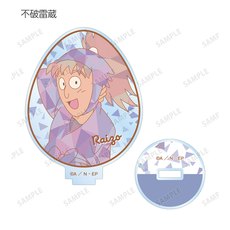 GOODS-04521543_07.jpg