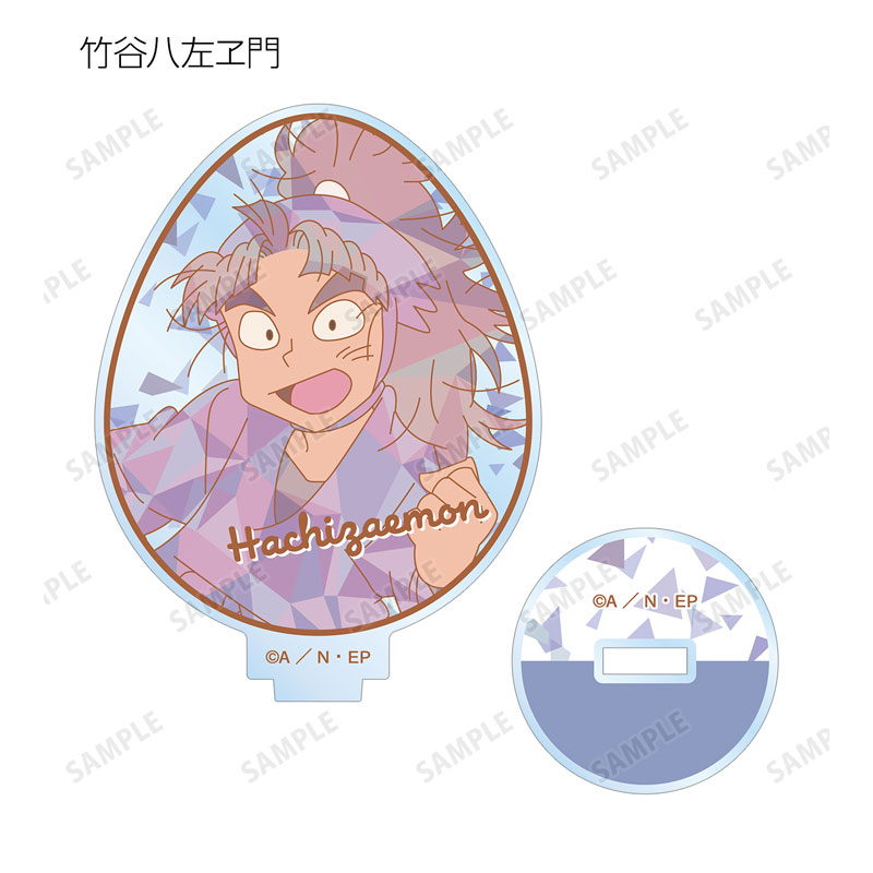 GOODS-04521543_08.jpg