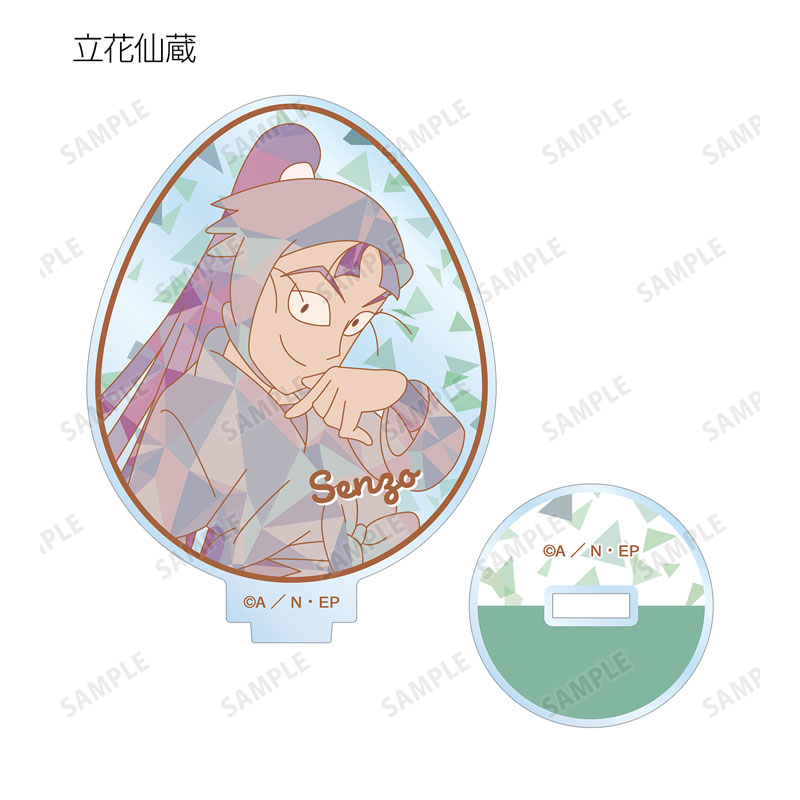 GOODS-04521543_09.jpg