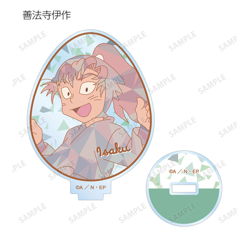 GOODS-04521543_10.jpg