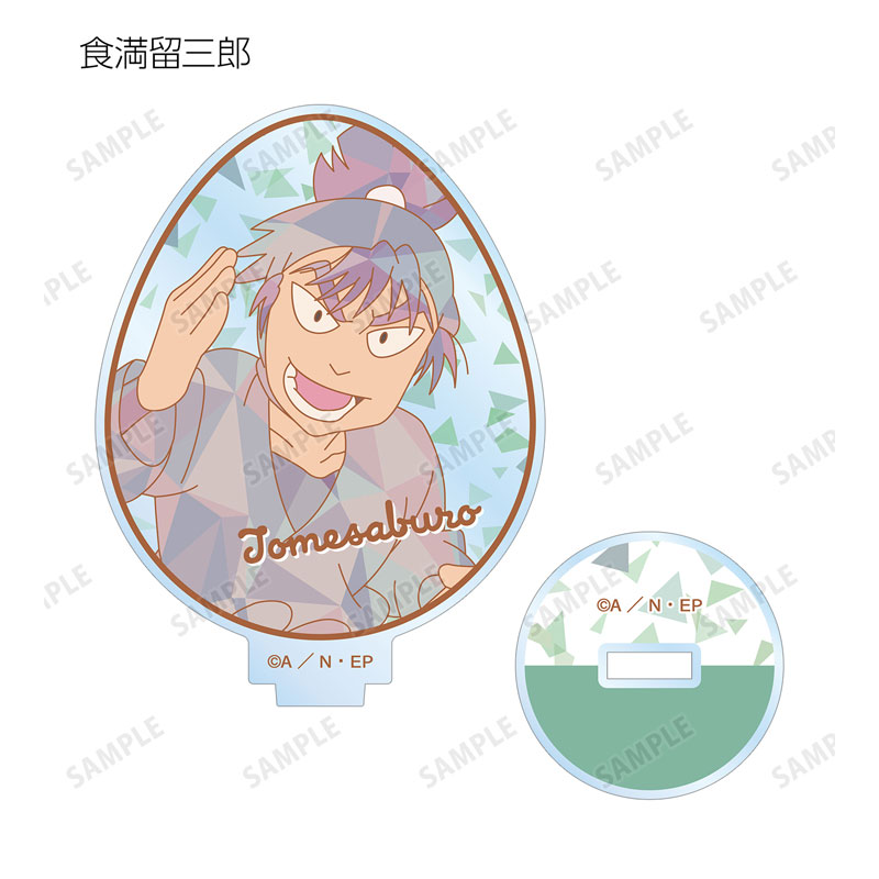 GOODS-04521543_11.jpg