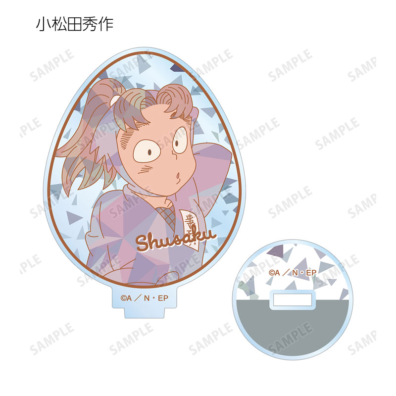 GOODS-04521543_12.jpg