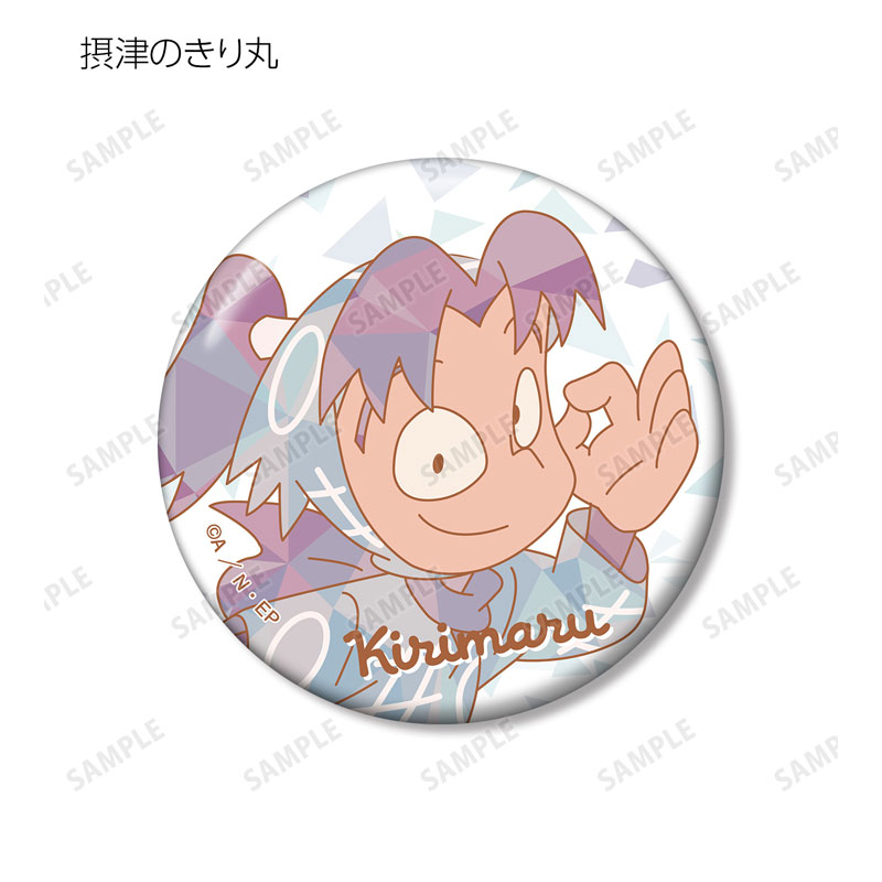 GOODS-04521544_03.jpg