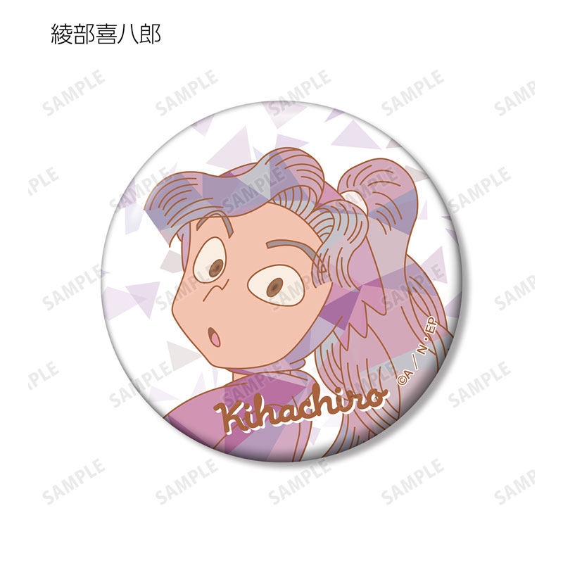 GOODS-04521544_05.jpg