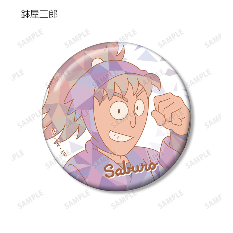 GOODS-04521544_08.jpg