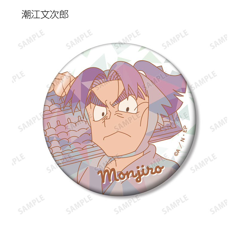 忍たま乱太郎 トレーディング プリズムパターン 缶バッジ ver.A 11個