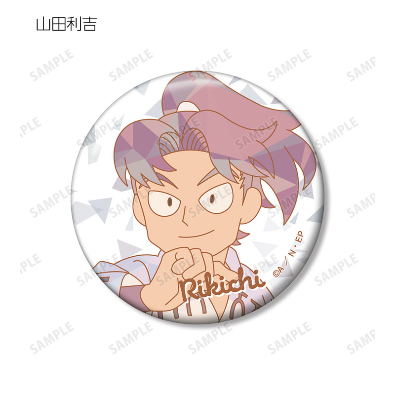 GOODS-04521544_12.jpg