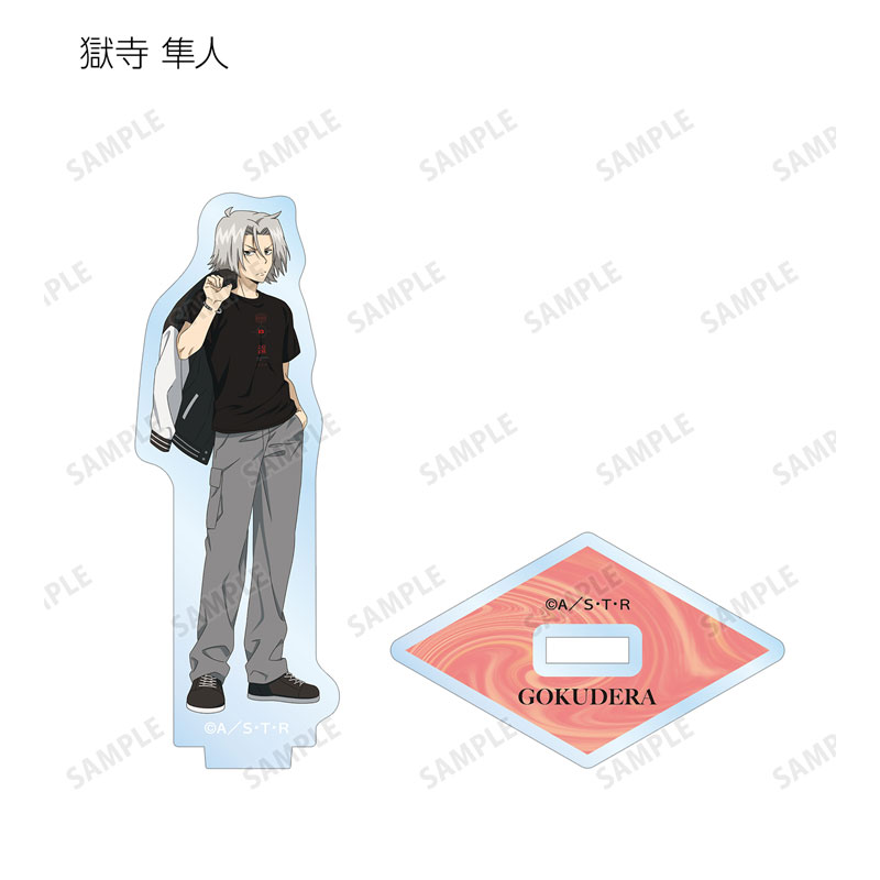 GOODS-04521816_04.jpg