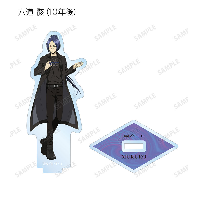 GOODS-04521816_07.jpg