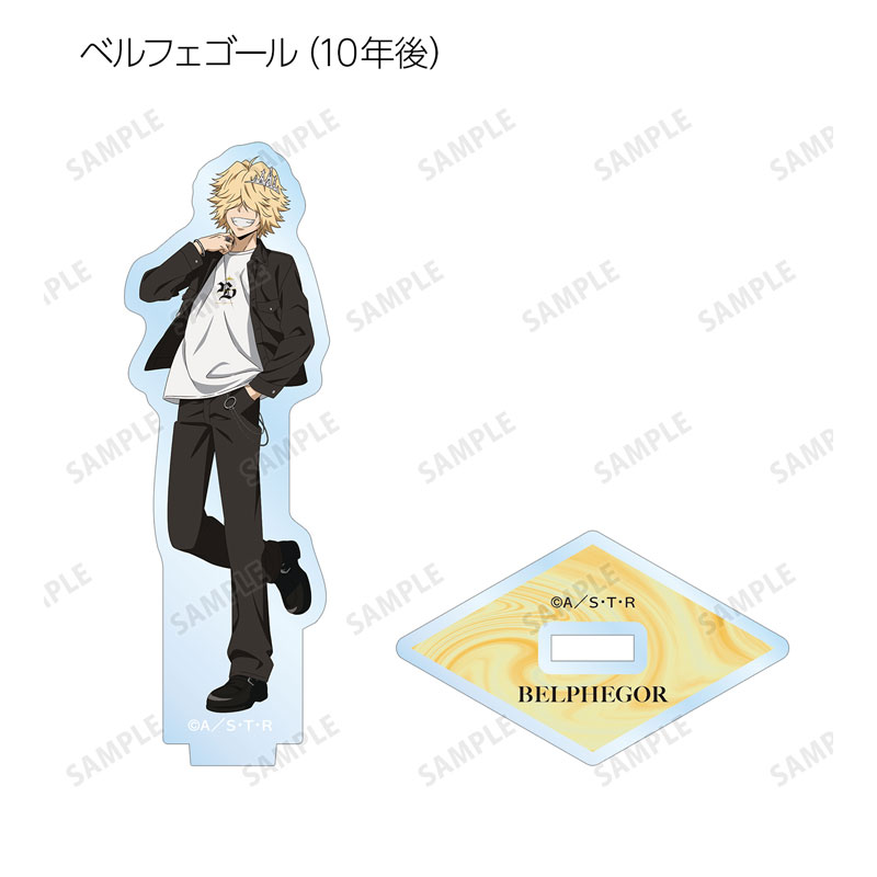 GOODS-04521816_10.jpg